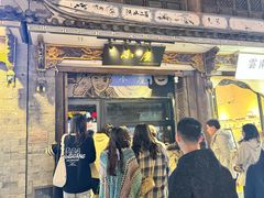 -大冰的小屋(大理古城店)