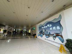 -丽江三义国际机场