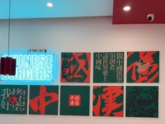 -塔斯汀中国汉堡(农业大厦店)