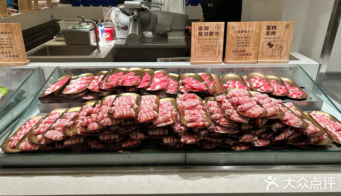物美价廉强烈推荐