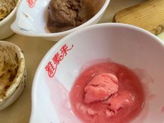 -雅泰来(解放路店)