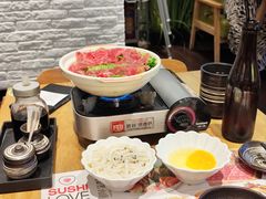 -Sushi Love 创意寿司(正佳广场店)