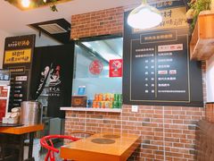 -和先生的砂锅鱼(八方汇店)