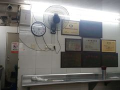 -银记肠粉店(北京路店)