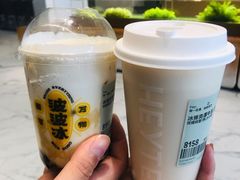 冰博克厚牛乳波波-喜茶(永旺梦乐城店)