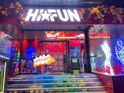 点击看大图 -嗨翻Hi-Fun竞技主题乐园·蹦床团建生日聚会(五棵松华熙店)