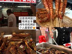 -养牛邓·潮汕牛肉海鲜自助火锅(广州店)