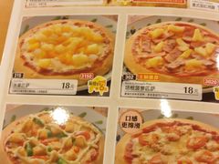 -萨莉亚意式餐厅(深圳北站店)