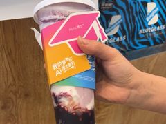 -Blueglass酸奶(财富购物中心店)