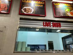 -许哥东北烧烤·铁丳烤串·宫后夹肉(繁花中心店)
