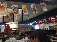 门面-桂桂茶(滨江百联店)