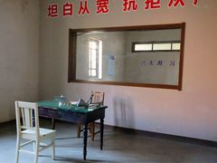 -清风小镇闯关东影视基地