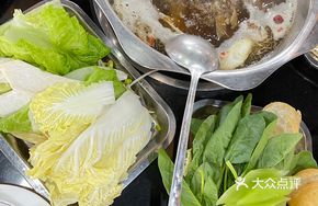 Secret-Recipe Braised Beef Offal Hot Pot