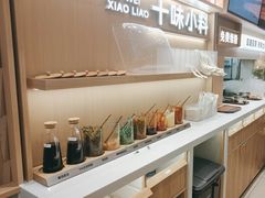 -小满手工粉(北京顺义华联店)