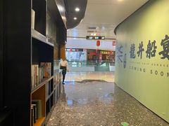 -万达广场(北京槐房店)