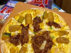 -达美乐比萨(红山店)