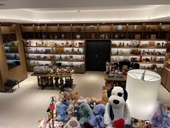 -茑屋书店(天目里店)