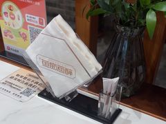 -鱼痴渔醉·食鲜集(月亮湾店)