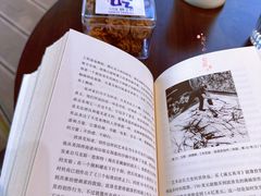 -游心咖啡(青山滨江店)