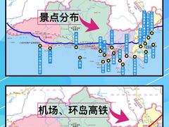 -三亚海棠湾万丽度假酒店