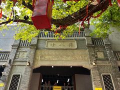 -重庆十八梯传统风貌区