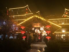 -二十八里太湖船菜(吉祥路店)