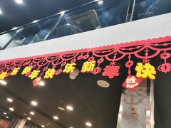-李先生牛肉面大王(马栏店)