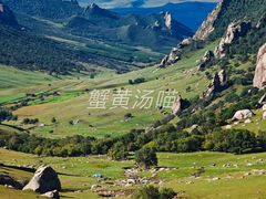 -克什克腾世界地质公园青山景区