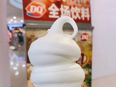 -DQ·蛋糕·冰淇淋(印象城店)
