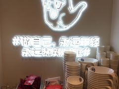 -松哥油焖大虾(皇岗一店)