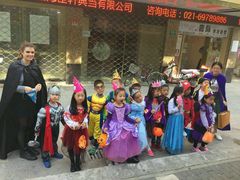 -吉的堡成长中心(五角场安波校区)