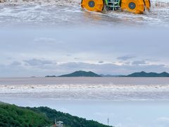 -东海半边山旅游度假区