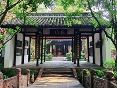 -成都杜甫草堂博物馆