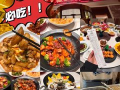 -山东八大碗山东老字号