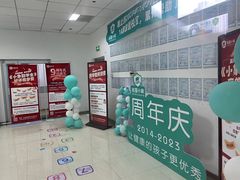 -能量小象·感统·专注力·语言(黄岛校区)