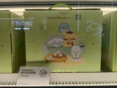 -奈雪的茶(佛山顺德美的悦然广场店)