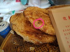 -迎春桥老炉烧饼(碧霞路店)