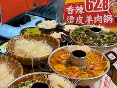 -王大乔泡椒米线·小火锅(星城天地店)