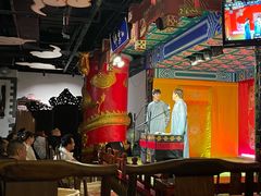 -德云社(三里屯店)