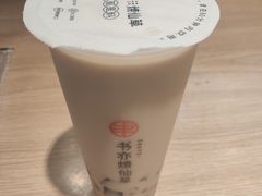 -书亦烧仙草(嘉新大厦店)