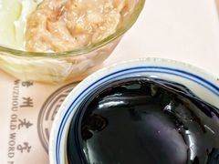 -五福堂龟苓膏(河东北山店)