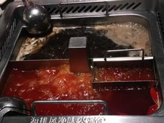 -海底捞火锅(海宁路店)