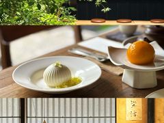 -元古雲境(太古里店)