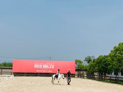 -松声马术俱乐部