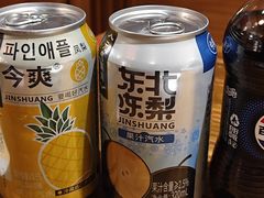-王氏炉匠·烧鸟放题自助(三里屯店)