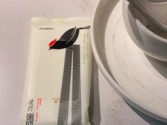 -柴门头啖汤·经典川菜·慢火汤品(锦城万达店)