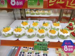 -BreadTalk面包新语·烘焙蛋糕(金光华广场店)