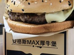 安格斯厚牛芝士堡套餐-麦当劳(无锡永乐店)