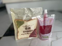 -ITA·意塔意大利餐厅(亦庄店)