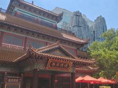 -郑州方特梦幻王国